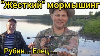 видео: Самодельный RUBIN 'S, довольно жесткого строя, работает по ельцу - картинка: Самодельный RUBIN 'S, довольно жесткого строя, работает по ельцу -