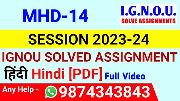 MHD 14 Solved Assignment 2023-24 Hindi, MHD 14 Solved Assignment 23-24, MHD-14 Assignment
