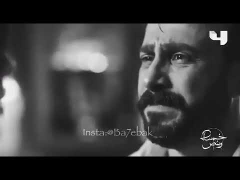 شلتك من قلبي ومن عقلي ومن فكري وبالي