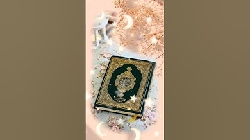 وسيق الذين كفروا الى جهنم زمرا قران كريم