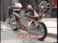 Tokyo Motor Show 1989