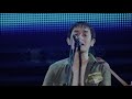 ゆず「with you」YUZU YOU DOME 〜みんな、どうむありがとう〜