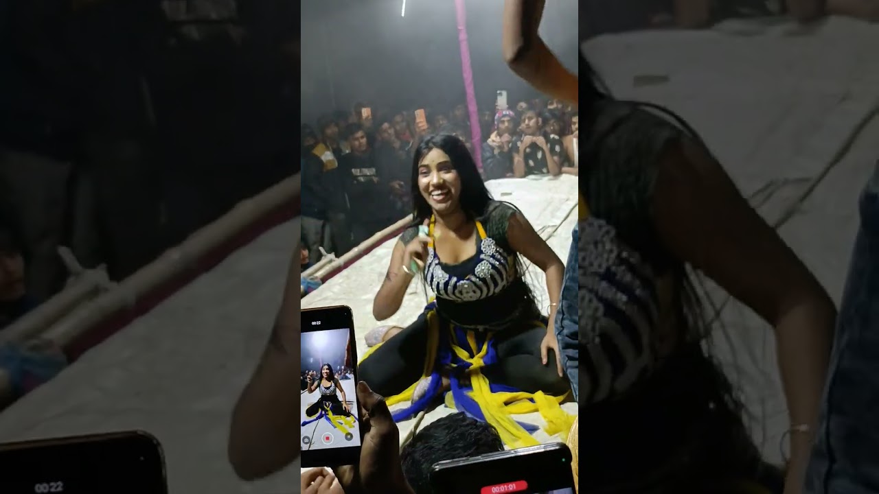 একটি সুন্দর ভিডিও 