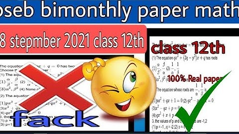 #pseb class 12th Math paper solutions 18/9/21 |PSEB September bi monthly paper 2021| 12 solution