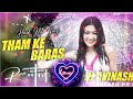 Hindi hits dj remix  tham ke baras   dance mix dj avinash bokaro