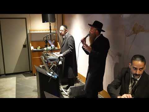 אב הרחמים - מהמלחין הרב ר' ברוך צייט Av Harachamim
