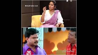 Navya Nair About Dileep In Kalyanaraman Movie