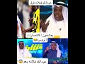 عبدالله فلاته كل يوم كلام شكل