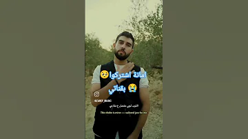 أنا أصلي فصلي عربي فلسطيني 