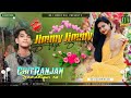 Jimmy jimmy jimmy aaja aaja aaja  fire bass  dj chitranjan mixing