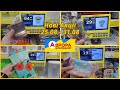 Аврора ‼️ Нові Акції 25.08 - 31.08🌸