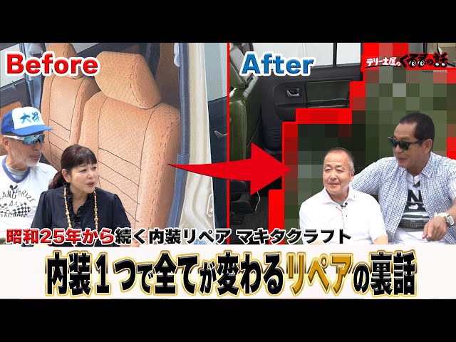 詳細準備中_チョロQ③_旧車多め 詳細準備中_チョロQ③_旧車多め