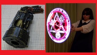 【DIY】魔法陣を空中に表示するスチームパンクガンを作ったった！(Magic Steampunk Gun)