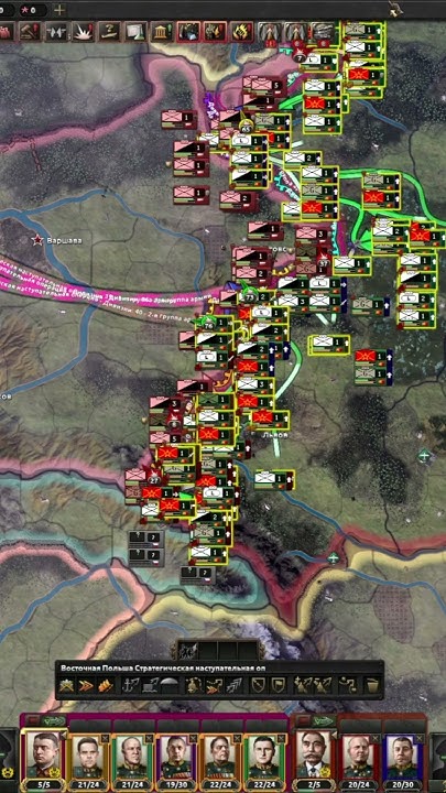 МОД НА УСЛОЖНЕНИЕ ИГРЫ В HOI4 #hoi4 #history #хои #хой4 #хойка # ...