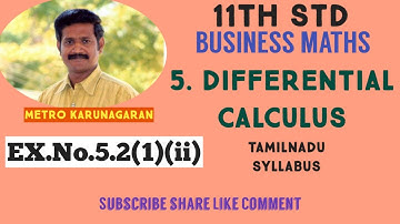 11th Std BM Ex.5.2(1)(ii) Evaluate lim (2x+5)/ (x²+3x+9) when x tends to infinity