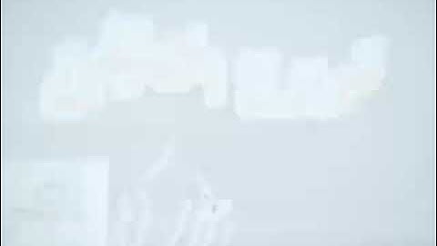 القارئ الشاب :عبدالله الصيفى .يا أيها الذين ءامنوا كتب عليكم الصيام