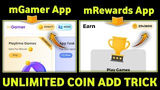 mGamer Coin Trick | mRewards Coin Trick | mGamer App | mRewards App