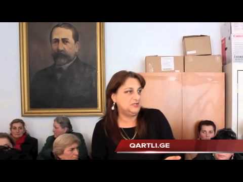 ინტელიგენცია ოლეგ იაძის მხარდასაჭერად