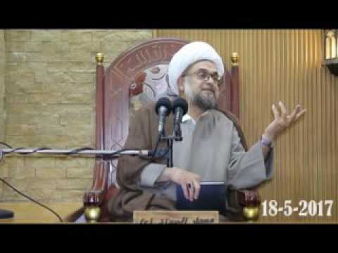 سماحة الشيخ ياسر عودة 18 5 2017