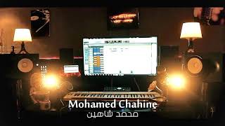 محمد شاهين -  دعاء  مركب حياة [ Mohamed Chahine - Markab Hayh [ Official Music Video