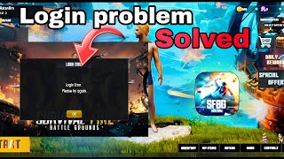 Log problem solved Survival Fire battleground New update!!✅✅👌 screenshot 4