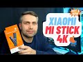 Xiaomi Mi TV Stick 4K Detaylı İnceleme | Android 11 Dolby Vision/Atmos/HDR10+