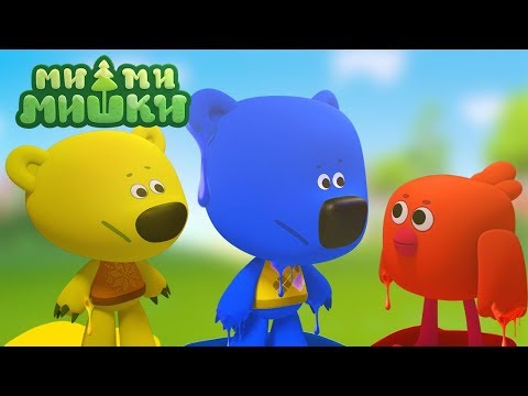 Ми-ми-мишки раскраска. Мультик