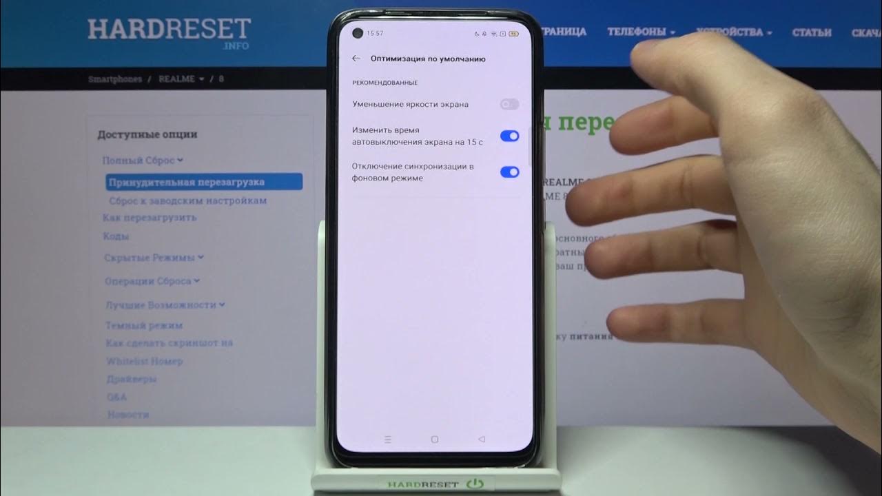 как включить s10e