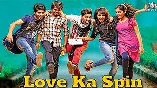 Love Ka Spin | Full Movie | Arb Sub | الفيلم الهندي الرومانسي لاف كا سبين | ترجمة عربي