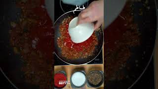 طريقة عمل شوربة الطماطم بالكريمة شوربة رمضانية لذيذة