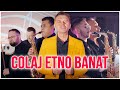 Puiu Codreanu - ETNO Banat cu @Armin Nicoara și Formația Codruț [COLAJ 4K]