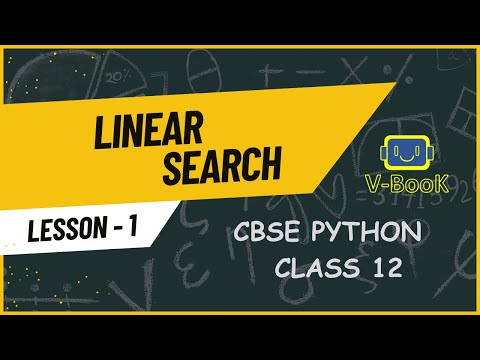 LINEAR SEARCH - YouTube