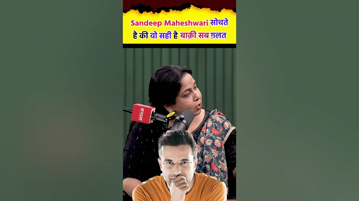 Neetu Singh Mam reveals the real truth about Sandeep Maheshwari ||SSC CGL 2024