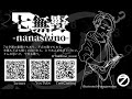 7/12 七無野-nanashino- 弾き語り配信
