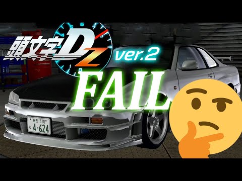 initial-d-zero-ver.2-funny-montage-01