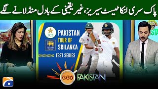PAK vs SL: Uncertainty looms over Pakistan Test series as Sri Lanka imposes emergency