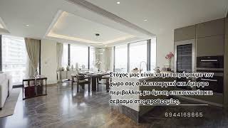 Sharka Γυψοtechnica Ανακαινισεις Πατητη Τσιμεντοκονια Ελαιοχρωματισμοι Θερμοπροσοψεις Ηρακλειο