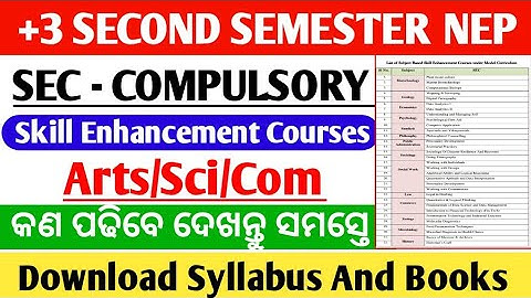 +3 Second Semester Sec Skill Enhancement Course Syllabus According To New Education Policy For All