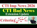 Bad News for CTI Jobs 2026 | College Teaching CTI Jobs 2026 | CTI Jobs 2026 Exxtension Update