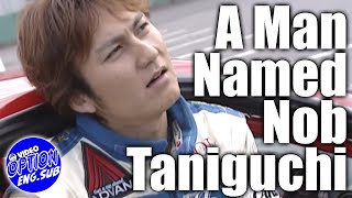Nobuteru Taniguchi Special !