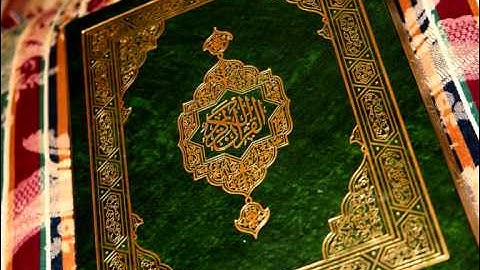 فرائد (9) ... من تلاوات الشيخ هيثم الجدعاني رحمه الله  .