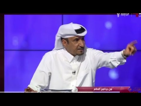 المجلس يعرض راي خبراء التحكيم الحكم الكويتي جاهل ومرتبك