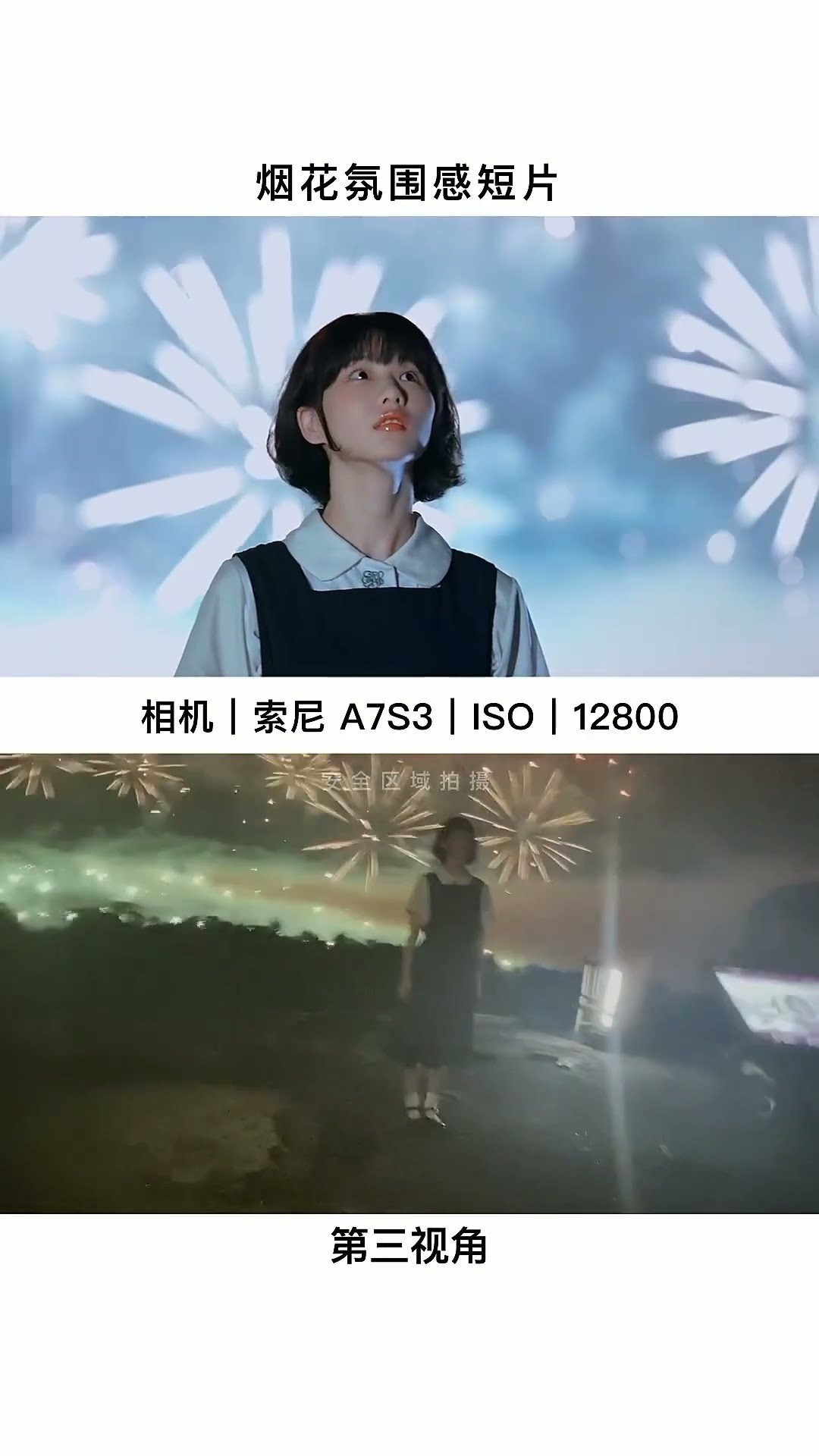 权威三小只