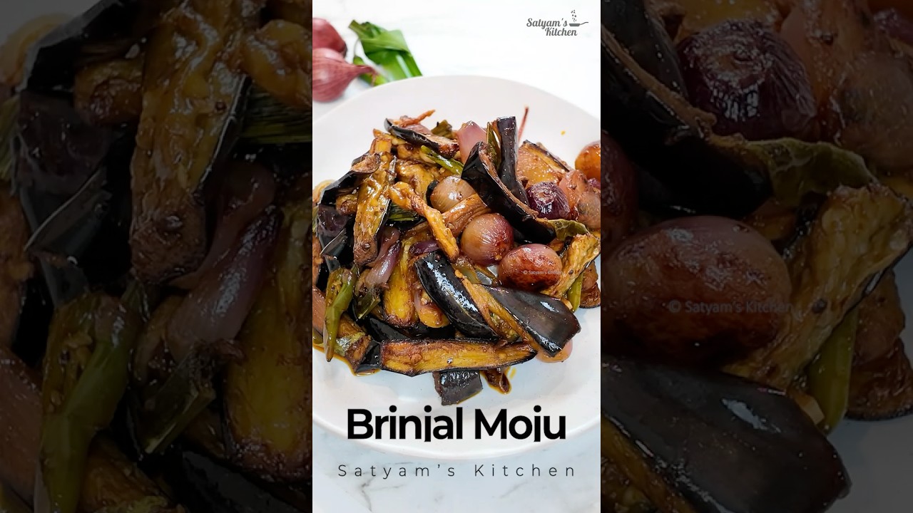 Authentic Sri Lankan Brinjal Moju Recipe | Wambatu Moju | Sweet & Tangy Eggplant Pickle