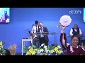 Servicio familiar | 17/02/2026 | Año del Deleite
