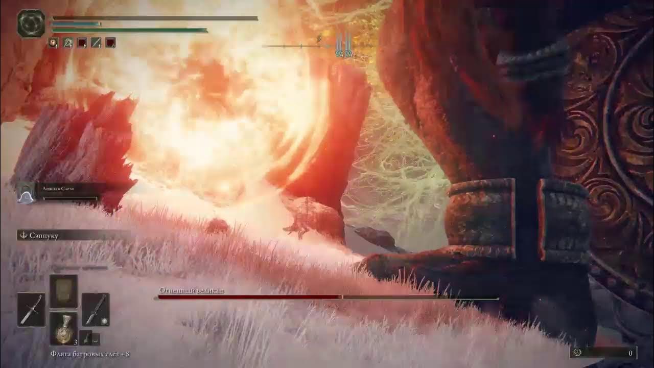 Elder ring пепел войны. Пепел войны элден ринг. Как удвоить пепел. Elden ring карта пеплов войны. Как удвоить пепел.