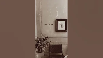احمد سعد تتر مسلسل جعفر العمدة بدون موسيقي 