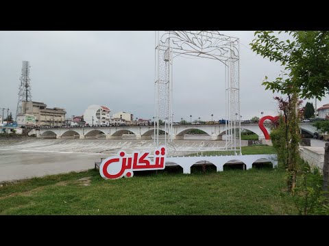 شهسوار تنکابن    