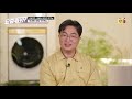 밤 10시 이후 ´코로나19 재난문자´ 송출 못 한다 / JTBC 뉴스ON