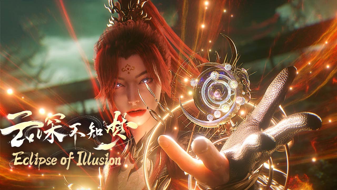 🤯新婚慘遭換心！心脈俱毀的公主帶著「羅異閣」的契約，踏血而歸！宗門血債，今日終償！【云深不知梦 Eclipse of Illusion 】 #animestudio #MartialArts